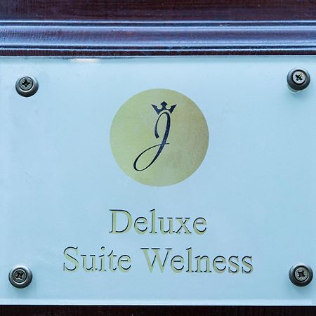 רומא Deluxe Suite Welness מראה חיצוני תמונה